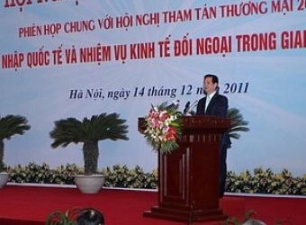 Отстаивать национальные интересы и вместе действовать за интеграцию