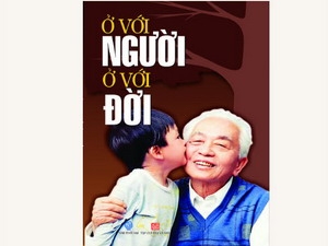 В свет вышла книга о генерале армии Во Нгуен Запе