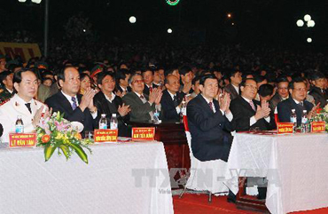 Участие президента СРВ в церемонии со дня реорганизации провинции Ханам