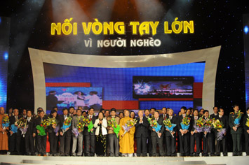 Программа «Объединить усилия в интересах малоимущих 2011»