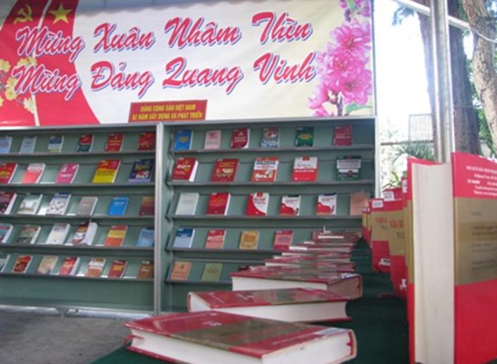 Обзор новогодних газет