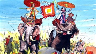 1972-я годовщина со дня начала народного восстания