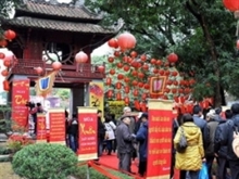 Во всей стране отмечается День вьетнамской поэзии