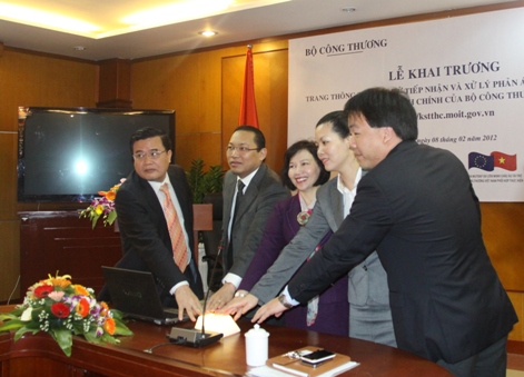 Открытие электронной информационной страницы по административным процедурам