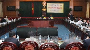 Мнения и предложения по проекту измененной конституции страны от 1992 года