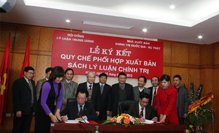 Подписан Статус о сотрудничестве между Центральным теоретическим советом и...