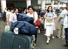 Внесены поправки и дополнения в некоторые статьи Положения о безвизовом...