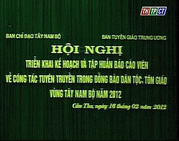 Активизация пропагандистской работы среди представителей малых народностей...