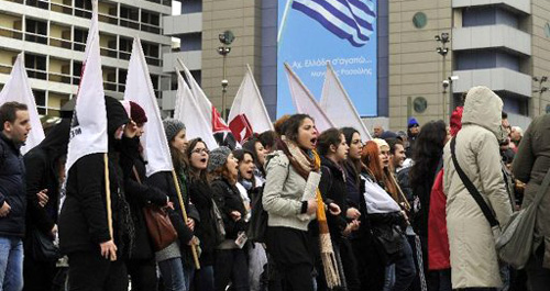 Греция представила дополнительный план сокращений на 325 млн. евро