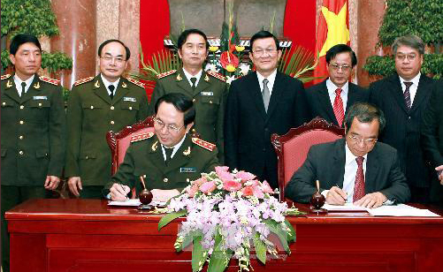 Президент СРВ провел рабочую встречу с Министерством общественной безопасности