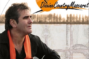 Музыкальная Ассоциация во имя вьетнамских детей-жертв эйджен-оранжа