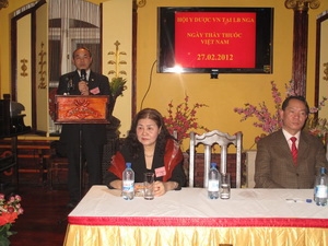 Общество вьетнамских фармацевтов и врачей в России отмечало День вьетнамского...