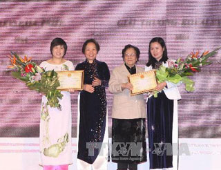 Церемония вручения премии имени Ковалевской