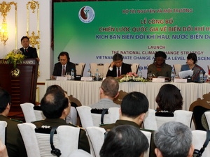 Объявление Государственной стратегии по вопросам изменения климата