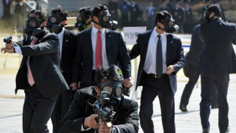 В Республике Корея повышен уровень безопасности в преддверии Саммита...