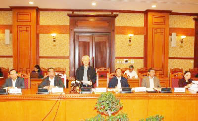 Программа строительства на экспериментальной основе новой деревни