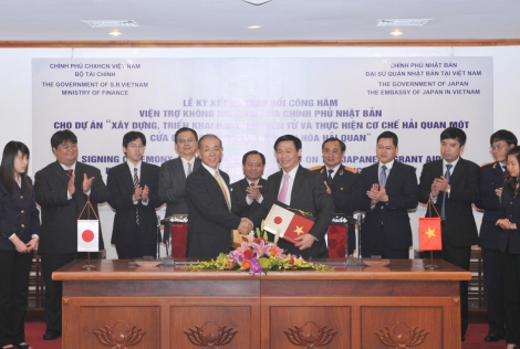Япония предоставляет вьетнамской таможне безвозмедную финансовую помощь