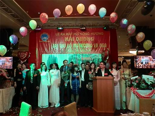 Создание общества земляков вьетнамской провинции Хайзыонг в России