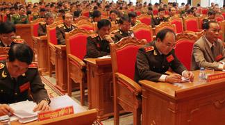 Конференция по распространению Решения 4-ого Пленума ЦК КПВ 11-ого созыва