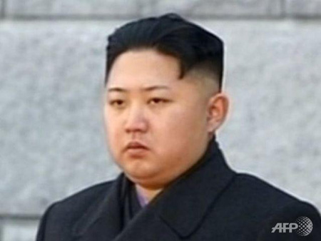 Трудовая Партия КНДР назначила дату открытия своей 4-й конференции