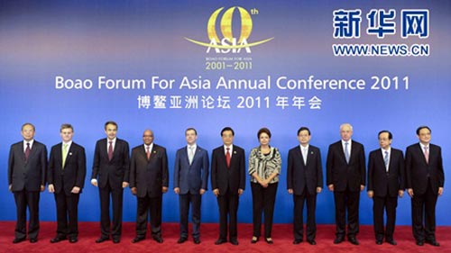 Активизация регионального сотрудничества и экономического развития в Азии