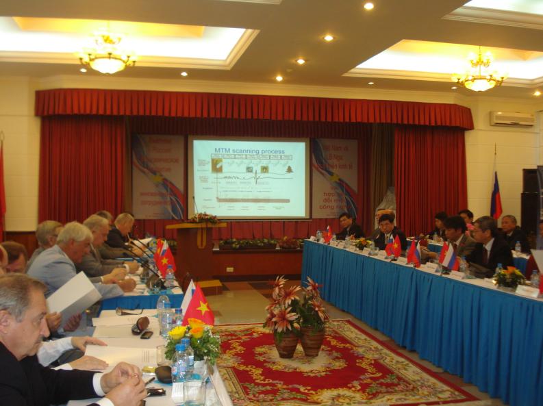 «Вьетнам и Россия: экономическое развитие и инновационное сотрудничество»