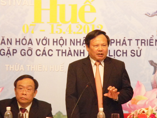 Пресс-конференция, посвященная открытию Государственного года туризма...