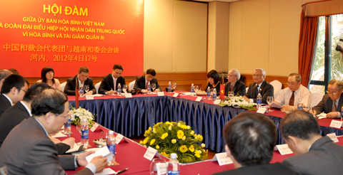 Китай всегда придает важное значение отношениям с организациями дружбы Вьетнама