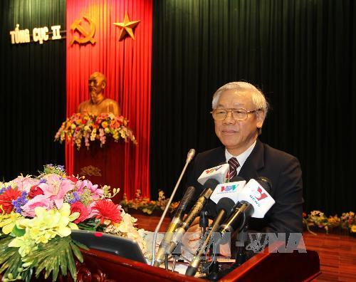 Рабочая встреча генсека Нгуен Фу Чонга с руководством Главного разведывательн...