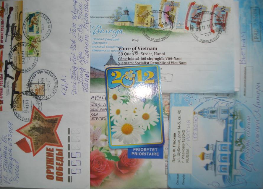 Письма радиослушателей в первом квартале 2012 года