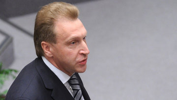 Комплекс предложений по проведению преобразований в России до 2018 года