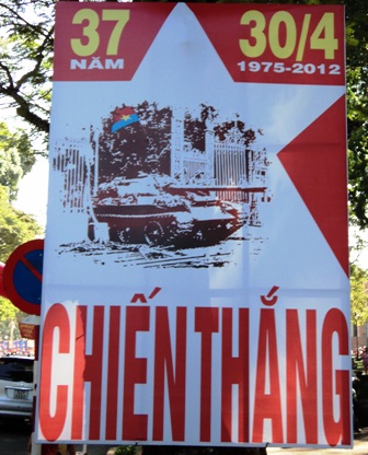 Историческая победа 30 апреля 1975 года