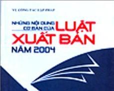 Пленарное заседание  Комитета по культуре, образованию, делам молодёжи и детей