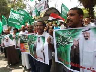 Саудовская Аравия восстановила дипотношения с Египтом