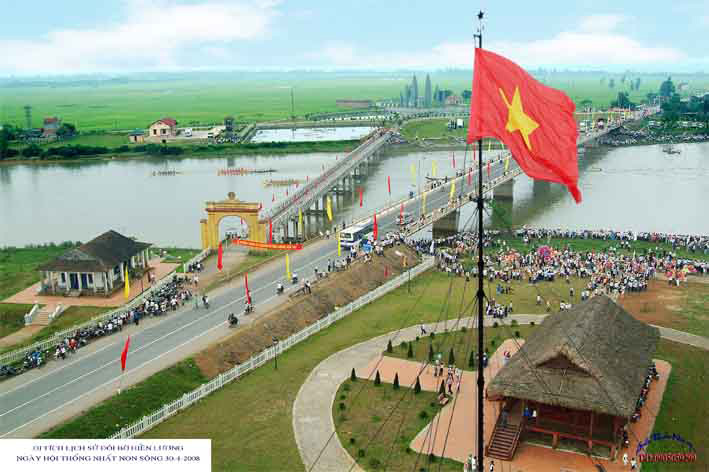 Мать-героиня на 17-ой параллели