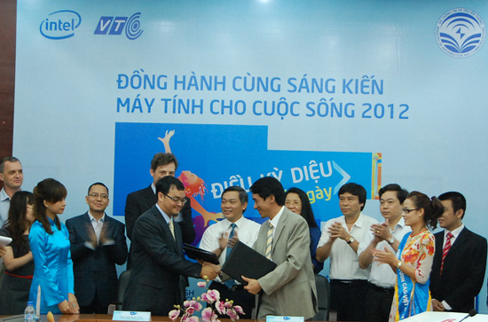Стартовала акция Intel-Вьетнам «Повседневное чудо - 2012»