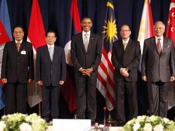 Форум «Американо-асеановские отношения»