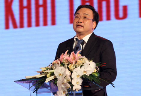 Митинг, посвященный 5-летию со дня создания Генеральной нефтегазовой компании...