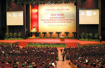 Совещание Политбюро по рассмотрению выполнения своей работы в духе резолюции...