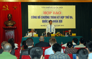 Пресс-конференция, посвящённая 3-ей сессии Национального собрания 13-го созыва