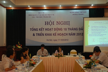 Подведение итогов 18 месяцев реализации проекта медицинского содействия в...