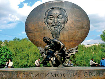 За пределами Вьетнама отмечался день рождения президента Хо Ши Мина