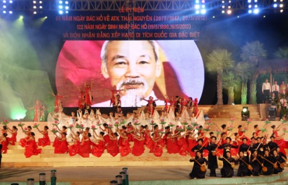65-летие со дня приезда вьетнамского вождя Хо Ши Мина в провинцию Тхайнгуен