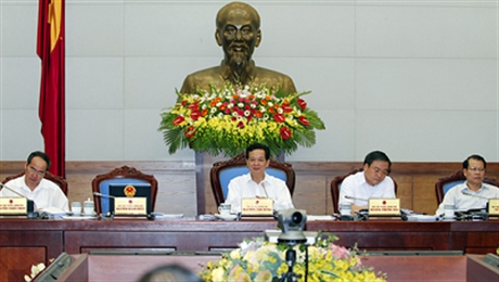 Курс вьетнамского правительства на стимулирование экономического развития страны