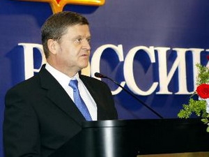 Все более активно развивается сотрудничество между Вьетнамом и Россией