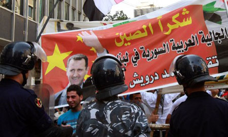 Западные страны наращивают давление на Сирию