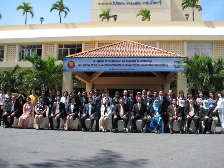 Открылась 13-я Конференция Подкомиссии АСЕАН по вопросам информации