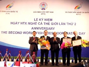 Церемония празднования Всемирного дня рыболовецских кооперативов