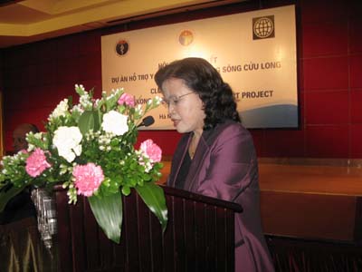 Конференция по подведению итогов реализации проекта оказания медицинской помощи