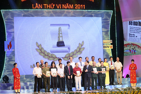 6-ая церемония вручения Национальной премии в области прессы